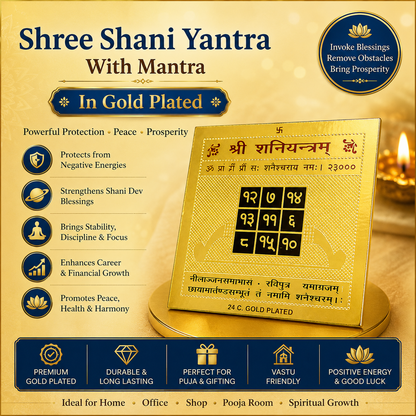 "Shree Shani Yantra With Mantra In Gold Plated	"